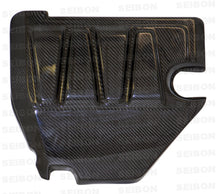 Load image into Gallery viewer, Seibon 08-12 Mitsubishi Lancer Evo X Carbon Fiber Engine Cover