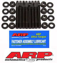 Load image into Gallery viewer, ARP SeaDoo Rotax Main Stud Kit