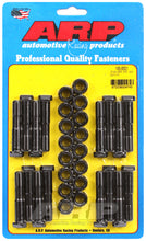 Load image into Gallery viewer, ARP Oldsmobile 455 3/6in Rod Bolt Kit