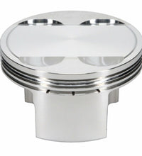 Load image into Gallery viewer, JE Pistons Honda TRX 700XX Piston Single