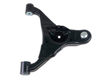 Load image into Gallery viewer, Whiteline Complete Control Arm with Pre?Installed Bushings &amp; Ball Joint
