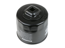 Load image into Gallery viewer, aFe ProGuard Oil Filter - OE Repl. Yamaha 5GH-13440-50-00 (4 Pack)