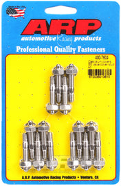 ARP Cast Alum Covers SS Valve Cover Stud Kit