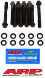ARP Oldsmobile 350 2 Bolt Main Bolt Kit