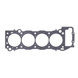 Cometic Toyota Tacoma 2RZ/3RZ 97mm .080 inch MLS-5 Head Gasket
