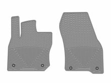Load image into Gallery viewer, WeatherTech 25-26 Volkswagen Tiguan 1st Row Front All-Weather Floor Mats - Grey