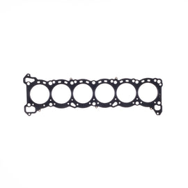 Cometic  Nissan RB26DETT .045 MLS Cylinder Head Gasket 86.5mm Bore