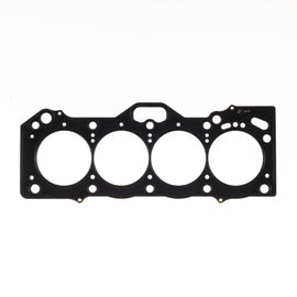 Cometic Toyota 4A-GE 81.5mm Bore .056in MLS Head Gasket 20 Valve