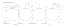 Cometic Toyota 4A-GE .040in MLS Cylinder Head Gasket - 81mm Bore - 20 Valve