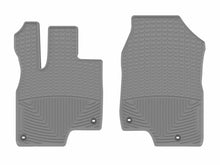 Load image into Gallery viewer, WeatherTech 19-26 Acura RDX 1st Row Front All-Weather Floor Mats - Grey