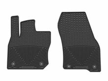 Load image into Gallery viewer, WeatherTech 25-26 Volkswagen Tiguan 1st Row Front All-Weather Floor Mats - Black