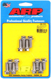 ARP Chevy LS1 LS2 SS Rear Hex Motor Cover Bolt Kit