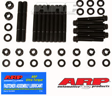 Load image into Gallery viewer, ARP Little M Iron Main Caps 4 Bolt Splayed Main Stud Kit - Black