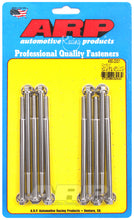 Load image into Gallery viewer, ARP Chevy LS1/LS4/LS6/LM7 5.5, LQ4-6.0 &amp; RL4-4.8 Hex Intake Manifold Bolt Kit