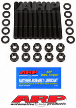 Load image into Gallery viewer, ARP Ford 351C 2-Bolt Main Stud Kit