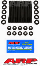 Load image into Gallery viewer, ARP 91-99 Saturn 1.9L DOHC Main Stud Kit