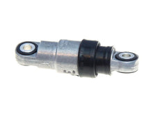 Load image into Gallery viewer, Gates DriveAlign Automatic Belt Tensioner Assembly