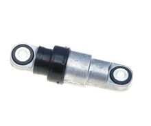 Load image into Gallery viewer, Gates DriveAlign Automatic Belt Tensioner Assembly