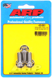 ARP SB & BB Chevy SS Lower Pulley Bolt Kit