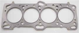 Cometic Mitsubishi 4G63/4G63T .084in MLS Cylinder Head Gasket - 85.5mm Bore - DOHC - Except Evo 4-9