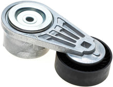 Load image into Gallery viewer, Gates 98-02 Chevrolet Cavalier 4-Cyl. 2.2L Tensioner Assembly