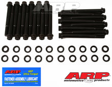 Load image into Gallery viewer, ARP Ford SVO 351 Yates Design Head 12pt Head Bolt Kit