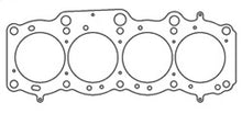 Load image into Gallery viewer, Cometic Toyota Gen-1/2 5S-FE .060in MLS Cylinder Head Gasket - 88mm Bore