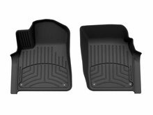 Load image into Gallery viewer, WeatherTech 17-25 Audi Q7 1st Row Front FloorLiner HP - Black