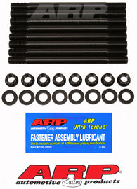ARP BB Chevy Dart Head Exhaust Stud Kit (8 Studs)