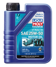 Load image into Gallery viewer, LIQUI MOLY 1L Marine 4T Motor Oil SAE 25W50