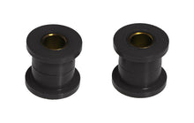 Load image into Gallery viewer, Prothane Jaguar Front End Link Kit - Black