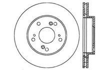 Load image into Gallery viewer, StopTech 02-06 Acura RSX Slotted &amp; Drilled Right Front Rotor