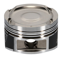 Load image into Gallery viewer, Wiseco Volvo B5254 2.5L -13cc Dish 30.50mm CH 83mm Bore Custom Pistons (SPECIAL ORDER)