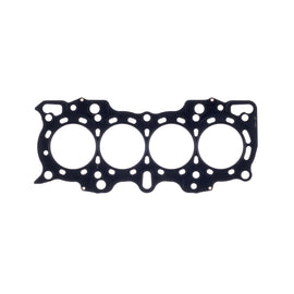 Cometic Honda/Acura DOHC 81.5mm B18A/B .045 Head Gasket nonVTEC