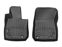 Load image into Gallery viewer, WeatherTech 2016+ Mazda CX-3 Front FloorLiner - Black