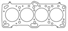 Load image into Gallery viewer, Cometic Mitsubishi 4G63/T 86mm .095 inch MLS Head Gasket Eclipse / Galant/ Lancer Thru EVO3