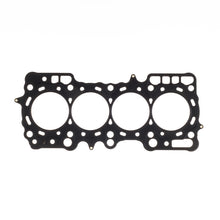 Load image into Gallery viewer, Cometic 92-96 Honda Prelude SI / 95 Prelude SE 88mm .040in MLS Head Gasket