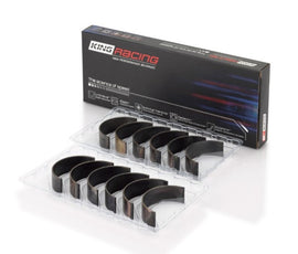 King Engine Bearings Nissan VG30DE/VG30DETT/VG30E/VG30T (Size +0.5) Performance Rod Bearing Set