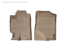Load image into Gallery viewer, WeatherTech 07-12 Acura RDX Front FloorLiner - Tan