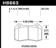 Load image into Gallery viewer, Hawk 10 Hyundai Genesis Coupe (Track w/ Brembo Breaks) Performance Ceramic Street 14mm Rear Brake Pa