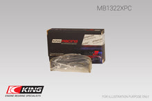 Load image into Gallery viewer, King Engine Bearings VW V8/V10 R8/RS6/Huracan (Size STDX) Main Bearing Set