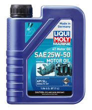 Load image into Gallery viewer, LIQUI MOLY 1L Marine 4T Motor Oil SAE 25W50