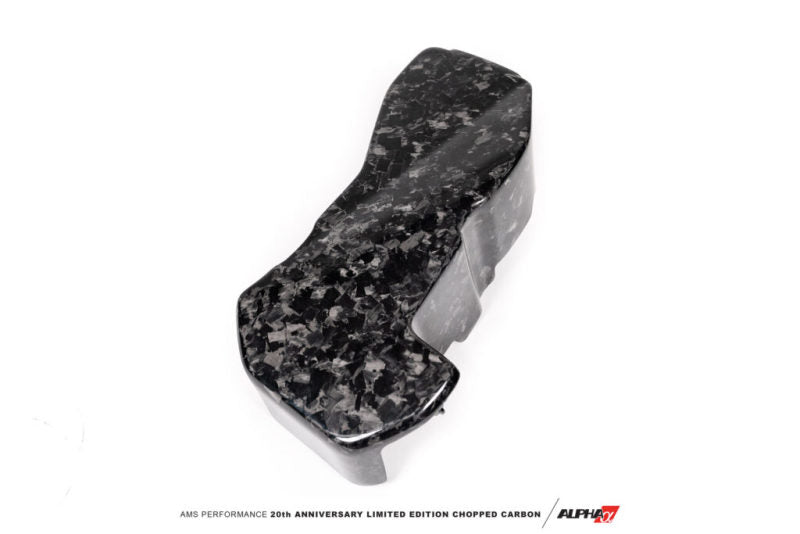 AMS Performance 2020+ Toyota GR Supra Carbon Fiber ECU Cover - Forged Carbon AJ-USA, Inc