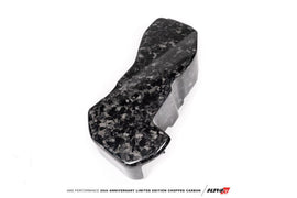 AMS Performance 2020+ Toyota GR Supra Carbon Fiber ECU Cover - Forged Carbon AJ-USA, Inc