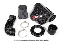 Load image into Gallery viewer, AMS Performance 2020+ Toyota Supra A90 Chopped CF Cold Air Intake System (Does Not Fit w/ Strut Bar) AJ-USA, Inc