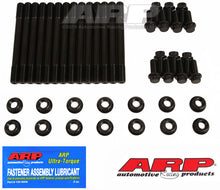 Load image into Gallery viewer, ARP 07+ Dodge 6.7L Cummins Diesel w/ Girdle Main Stud Kit AJ-USA, Inc