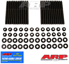 Load image into Gallery viewer, ARP 08-10 Dodge Viper Head Stud Kit AJ-USA, Inc