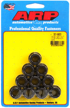 Load image into Gallery viewer, ARP 1/2-20 11/16 Socket 12pt Nut Kit (Set of 10) AJ-USA, Inc