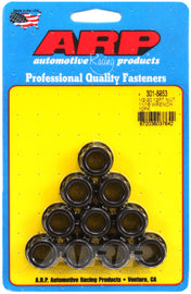 ARP 1/2-20 11/16 Socket 12pt Nut Kit (Set of 10) AJ-USA, Inc