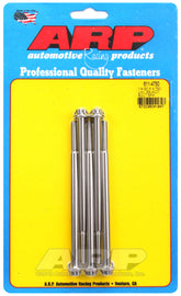 ARP 1/4-20 x 4.750 12pt Stainless Steel Bolts (Set of 5) AJ-USA, Inc